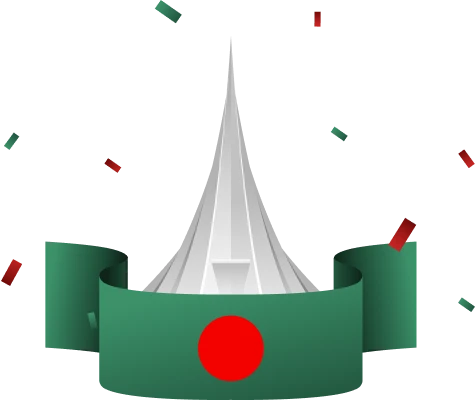 Vision of Digital Bangladesh with modern technology and innovation